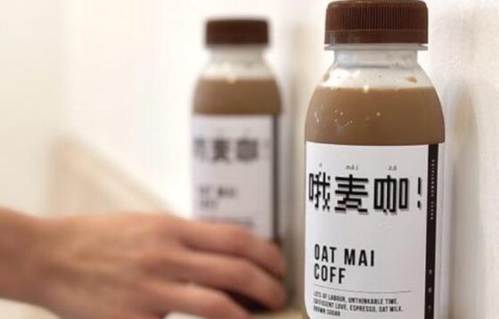 哦麦咖! Oat Mai Coff