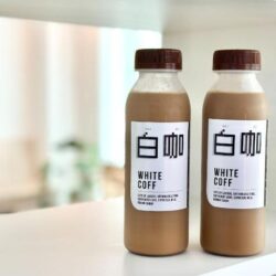 白咖 White Coff