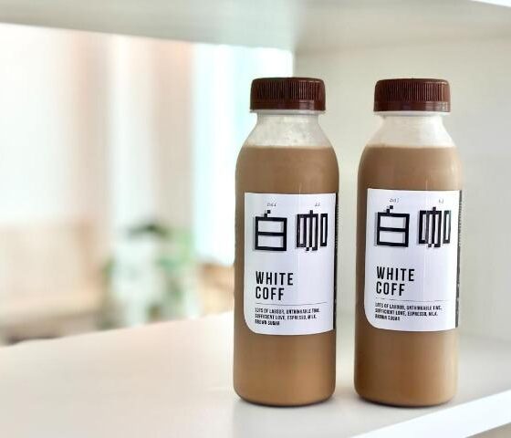 白咖 White Coff